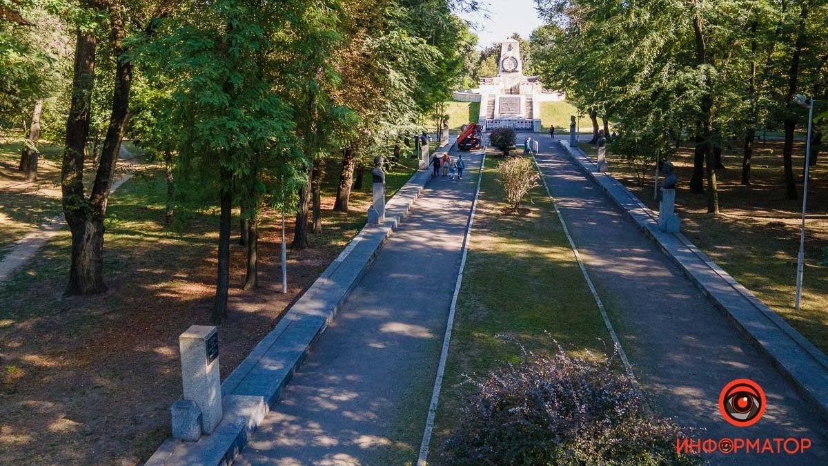 В Днепре собираются реконструировать Севастопольский парк: как он выглядит сейчас