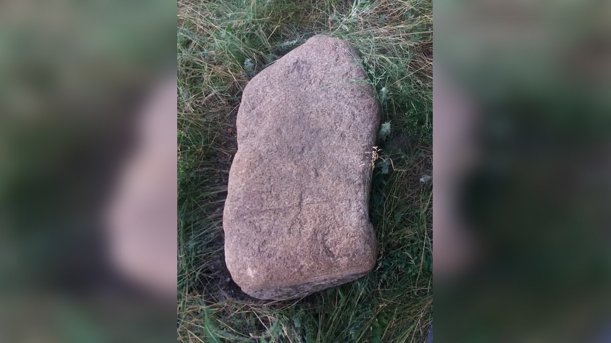 В Днепропетровской области нашли каменную стелу, которая 4000 лет назад была частью древнего кургана