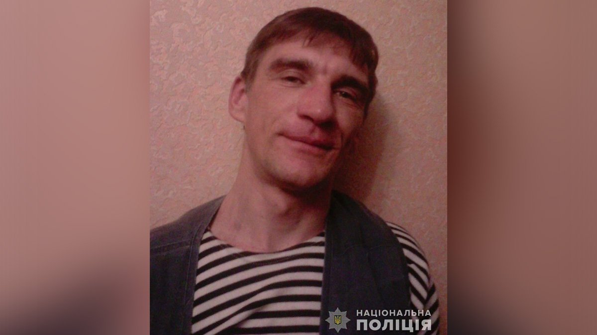 В Днепропетровской области больше недели ищут пропавшего мужчину