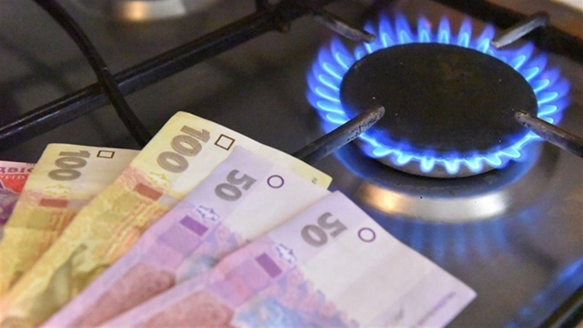 Будут ли в Днепре повышать тарифы на газ