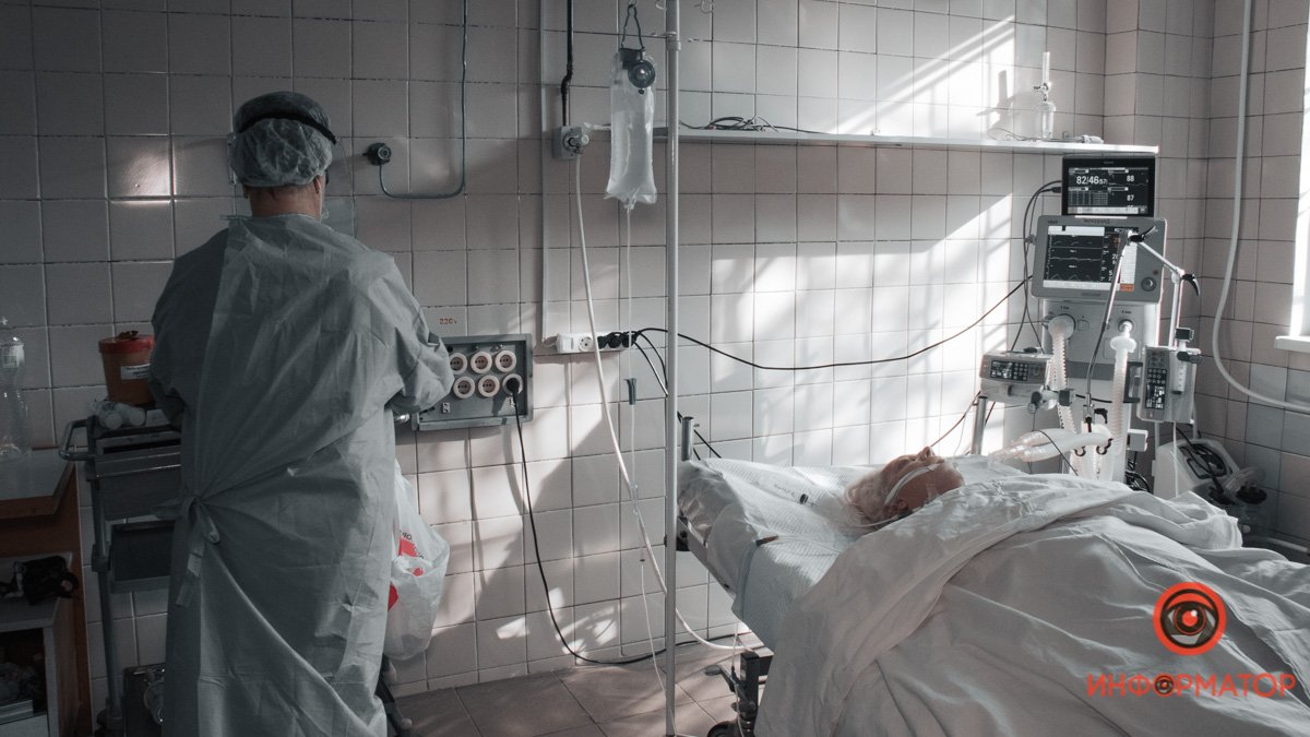 97% пациентов переполненного ковид-отделения в инфекционной больнице Днепра  невакцинированны