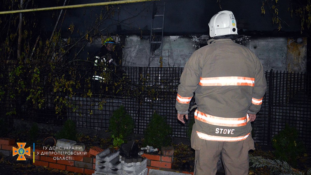 В Днепре на улице Живописной горел частный дом