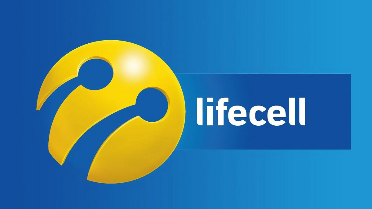 Не работает связь и мобильный интернет: в Украине "упал" оператор Lifecell