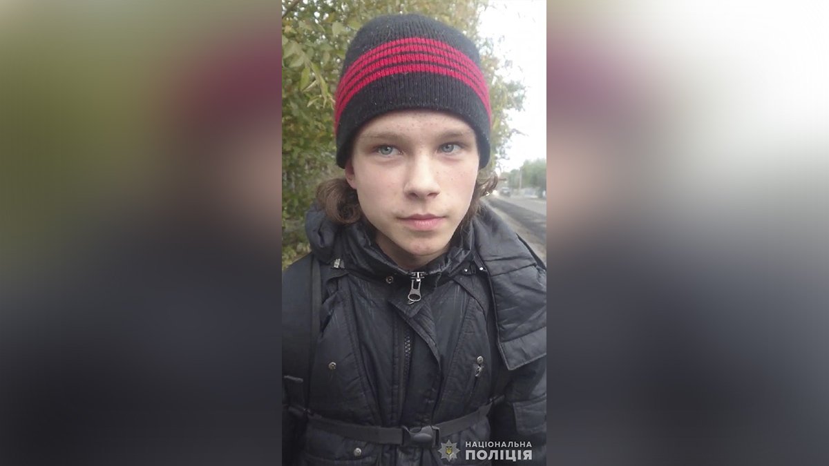 Ушел из дома и пропал: в Слобожанском разыскивают 14-летнего мальчика