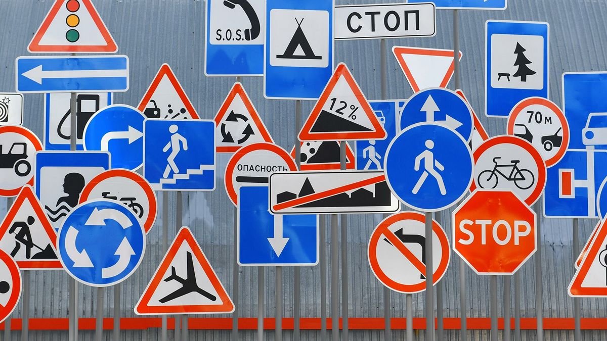 Внимание автомобилистам: в Днепре появятся новые дорожные знаки и разметка