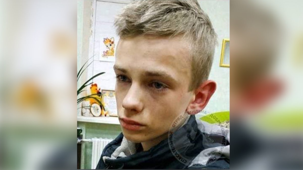 В Днепре разыскали пропавшего 15-летнего подростка