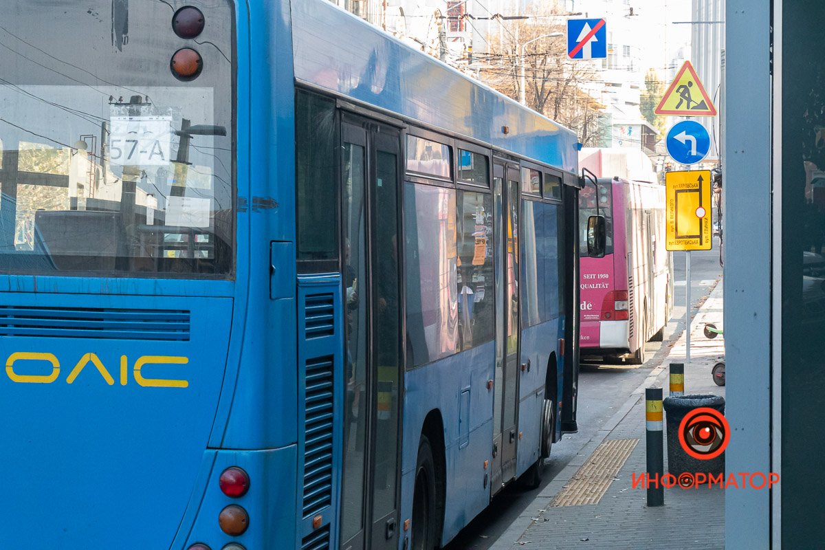 В Днепре изменится схема движения популярного автобусного маршрута