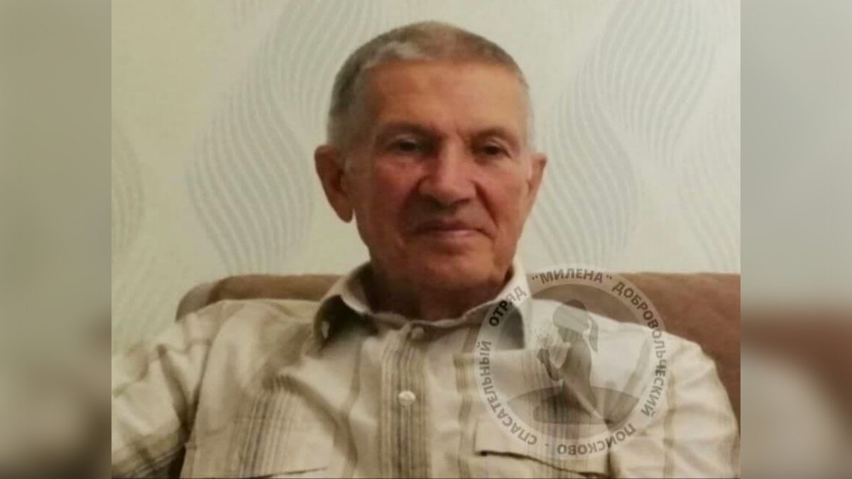 В Днепропетровской области без вести пропал 73-летний мужчина, у которого проблемы с памятью