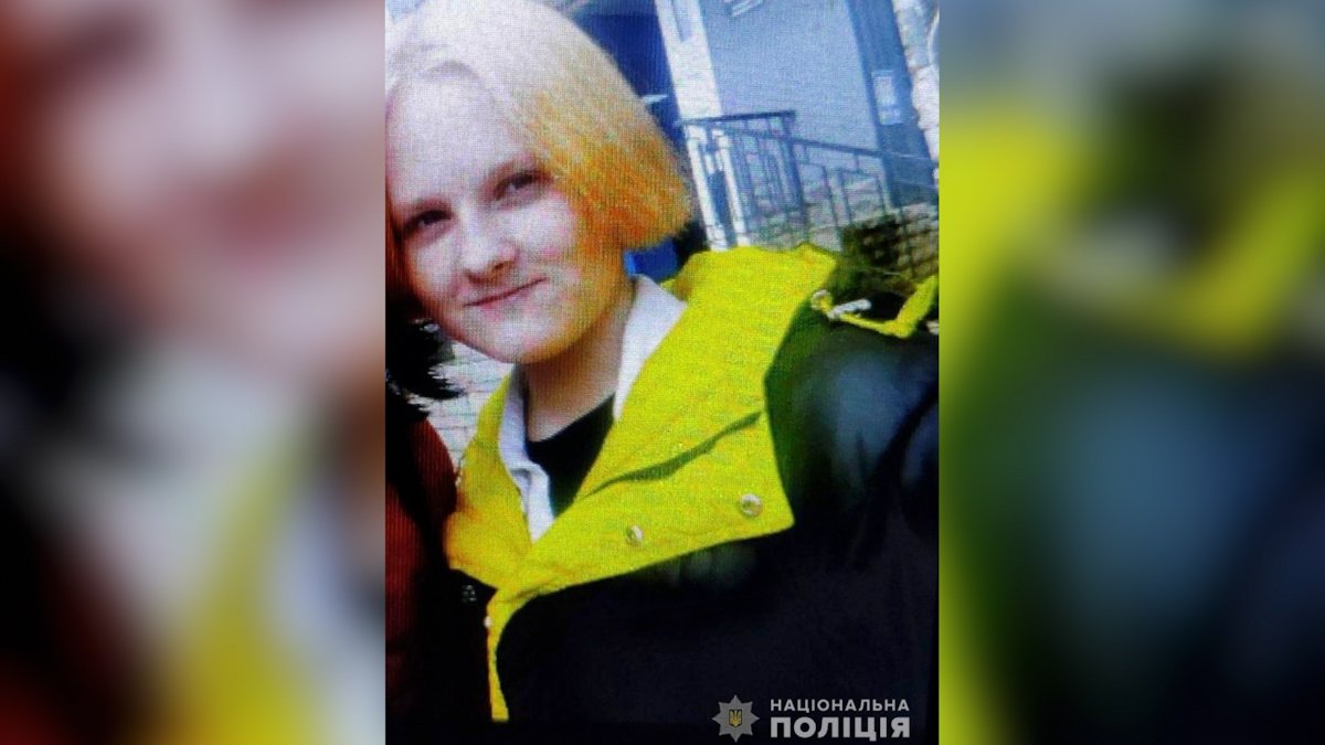 В Днепропетровской области пропала 14-летняя девочка