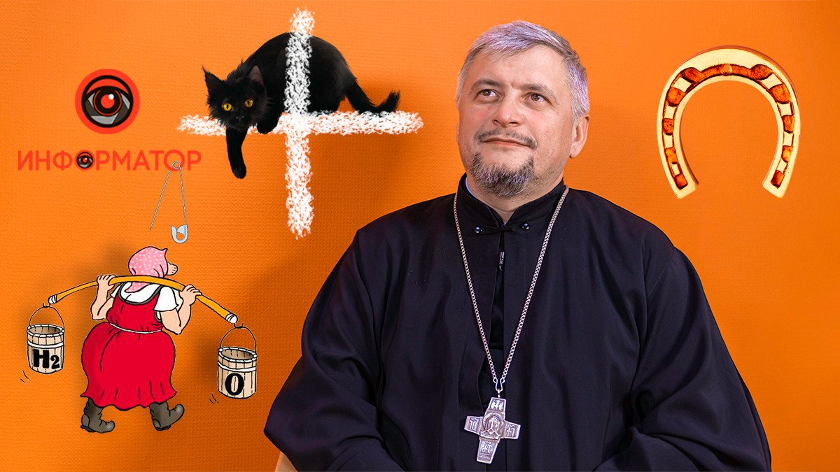 Черная кошка и закрытые лица младенцев на фото: стоит ли верить в суеверия и предубеждения