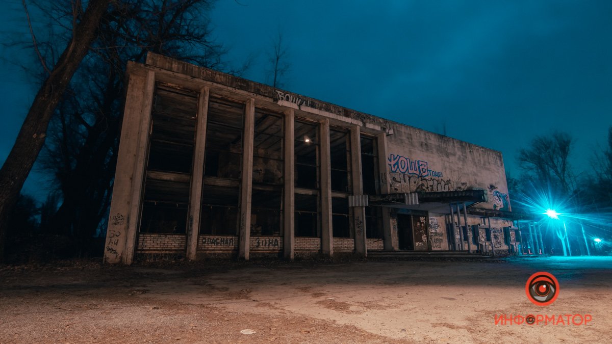 Как ночью выглядит кинотеатр «Энергия» в Приднепровске