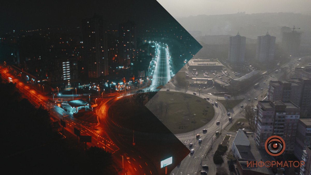 Днепр днем и ночью: как выглядит город в разное время суток