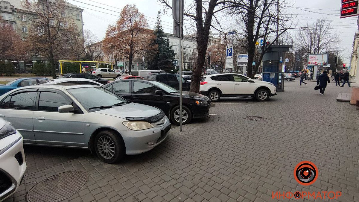 Как еще жульничают жители Днепра, чтобы не платить за парковку