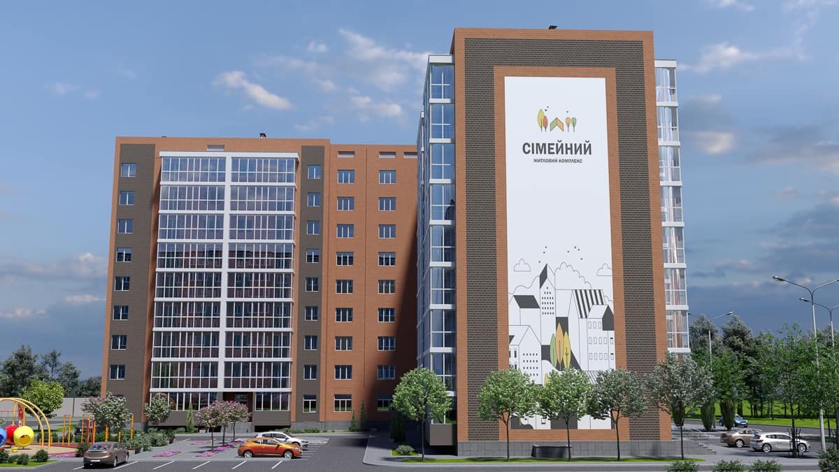 В Новомосковске строится первый современный жилой комплекс «Семейный»