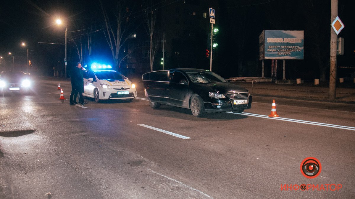 В Днепре на Калиновой Volkswagen сбил 16-летнюю девочку: как себя чувствует пострадавшая