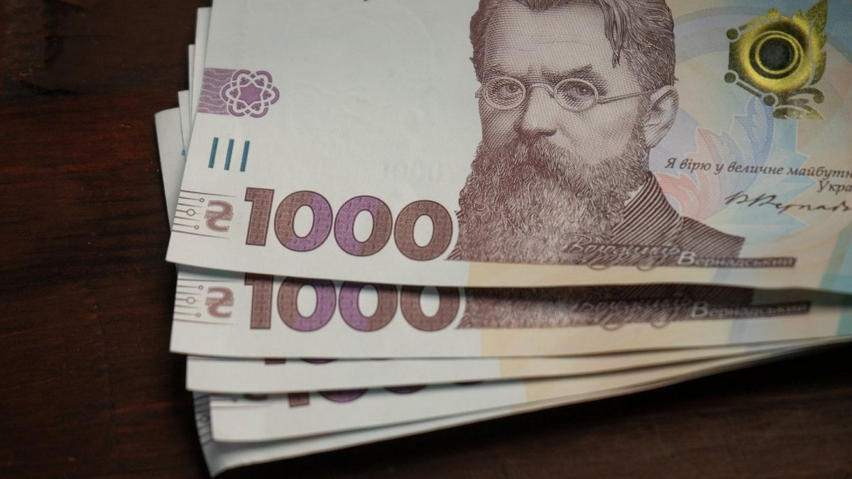 В Украине пенсионеры смогут потратить "тысячу Зеленского" на лекарства