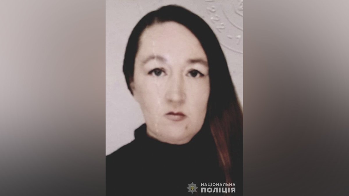 В Днепропетровской области без вести пропала 51-летняя женщина
