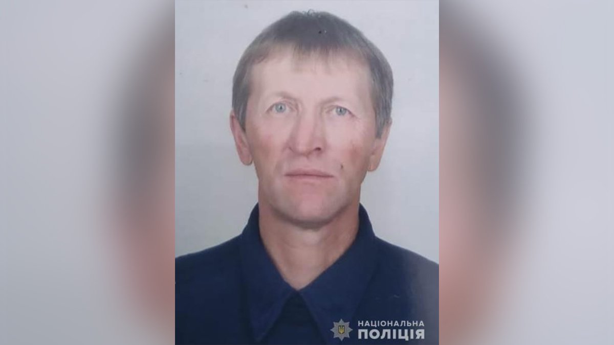 В Днепропетровской области пропал 61-летний мужчина