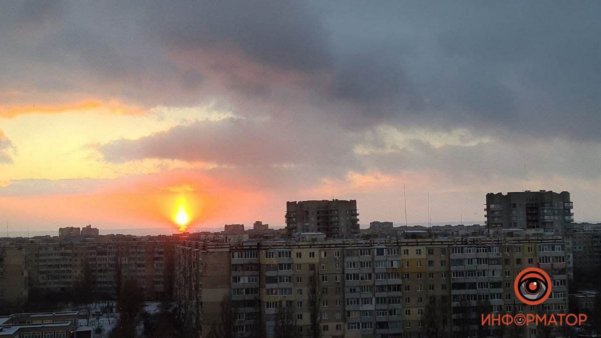 В Днепропетровской области заметили солнечный столб