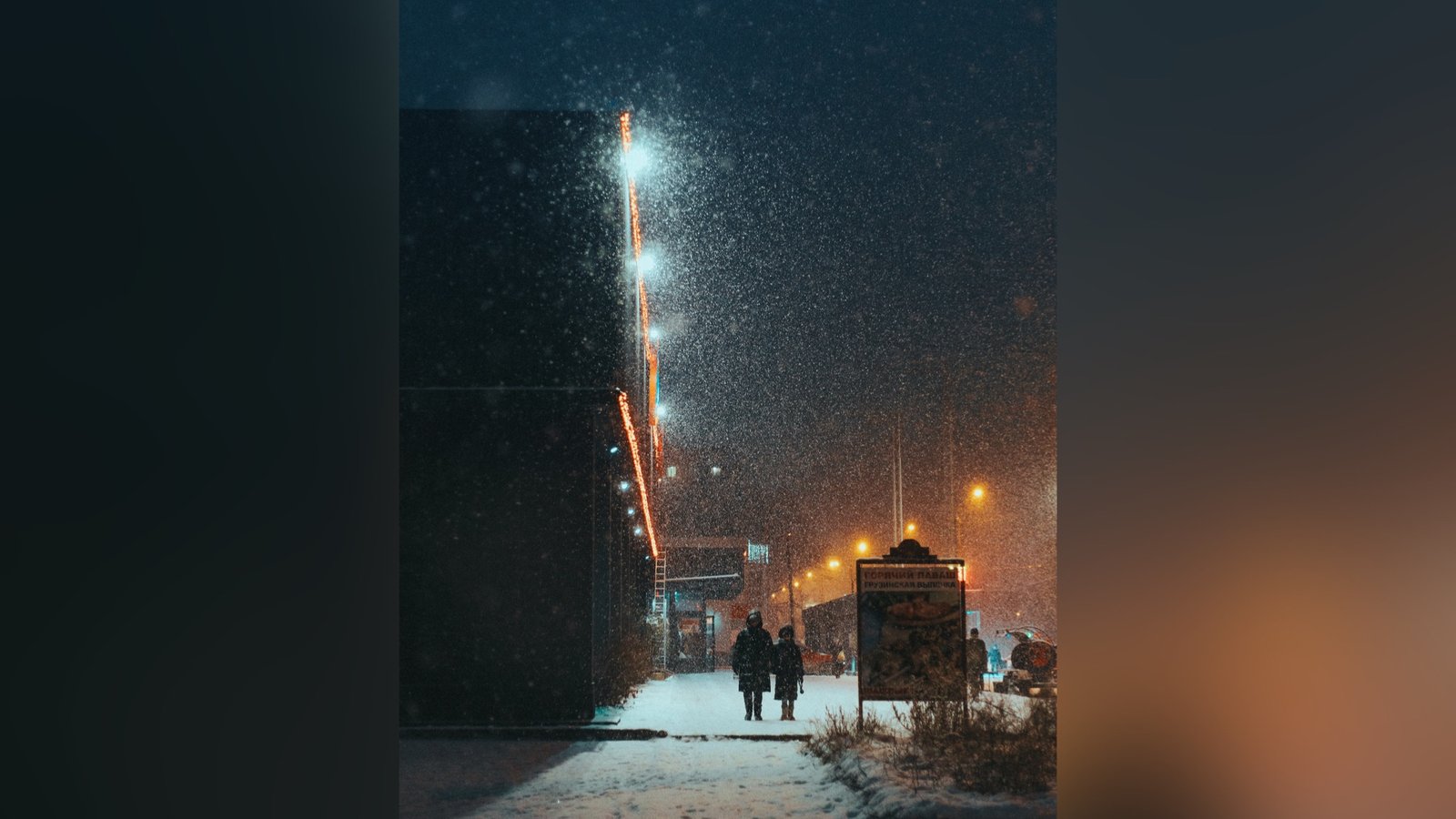 А нам некогда скучать, скоро будем отмечать: топ фотографий зимнего Днепра в Instagram