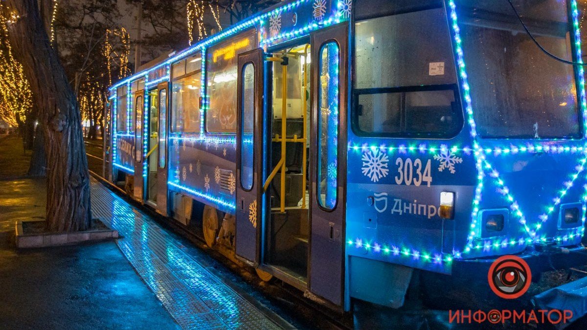 Будут ли в Днепре в новогоднюю ночь работать маршрутки, трамваи и троллейбусы