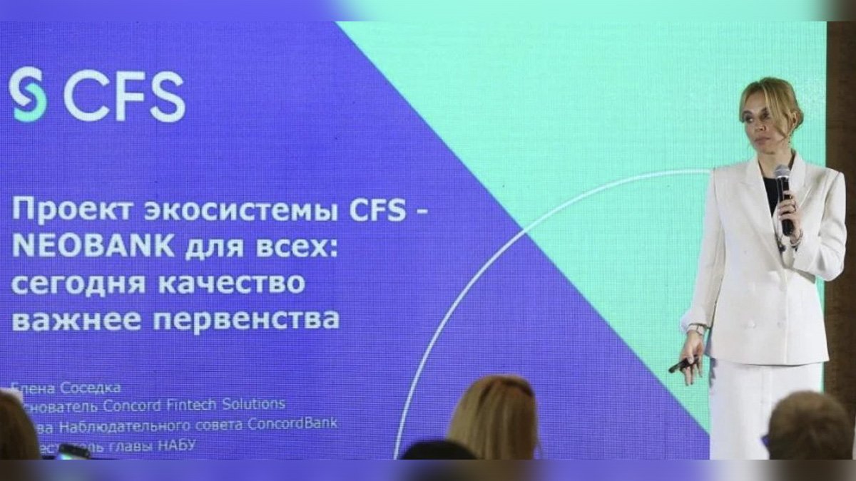 Среди итогов года экосистемы Concord Fintech Solutions в 2021: запуск NEOBANK для всех в Украине и два масштабных международных проекта