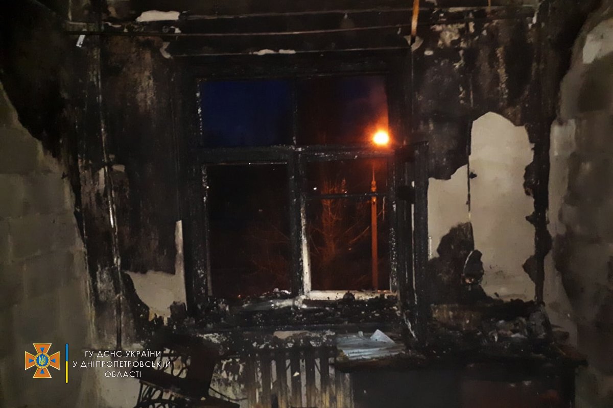 В Кривом Роге дотла сгорела квартира: мужчина получил ожоги средней тяжести