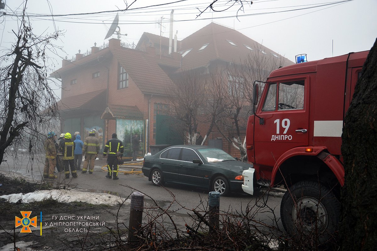 В Днепре на Софиевской горел частный дом