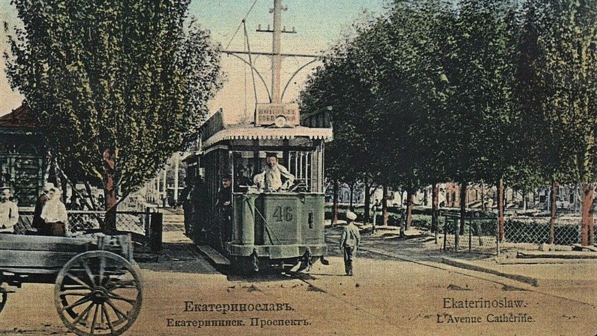 100 лет назад могли пустить трамвай из Екатеринослава в Новомосковск: история