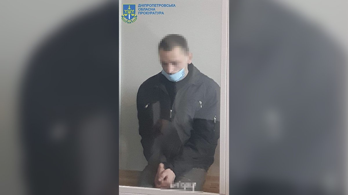 В Днепропетровской области мужчина изнасиловал женщину и 12 раз ударил ее ножом: что решил суд