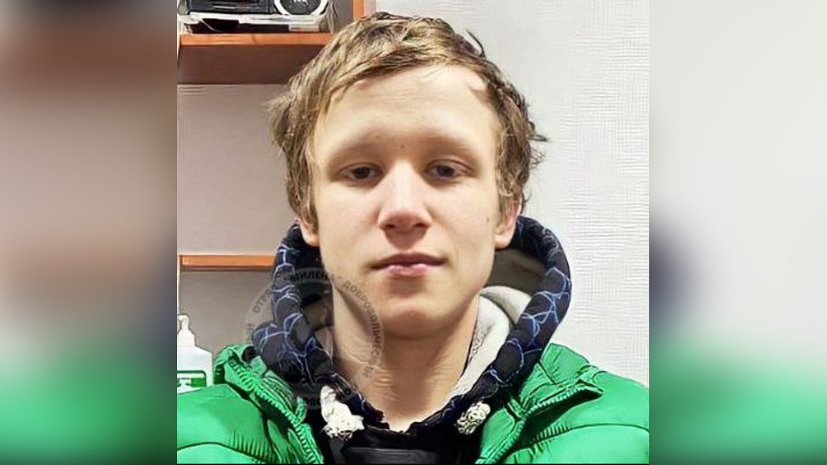 В Днепропетровской области пропал 16-летний подросток