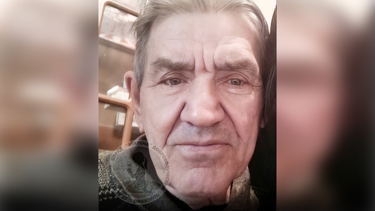 В Днепре пропал 69-летний мужчина, у которого проблемы с памятью: помогите найти