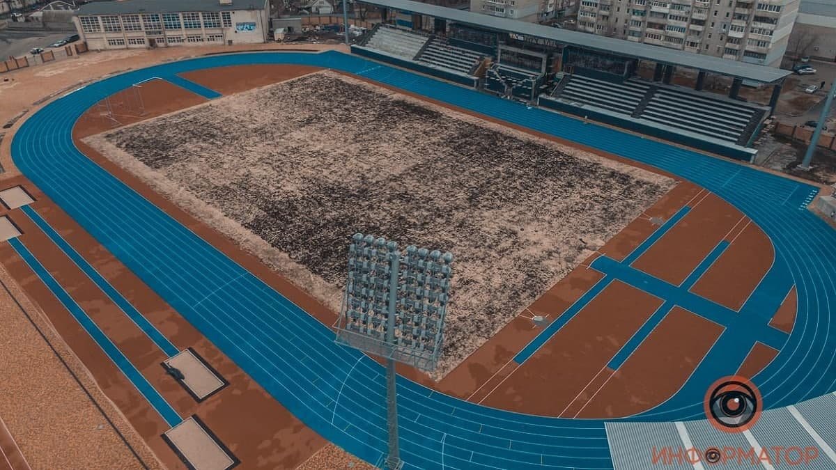 В Днепре на стадионе Петра Лайко за 70 миллионов отстроят спорткомплекс: когда открытие