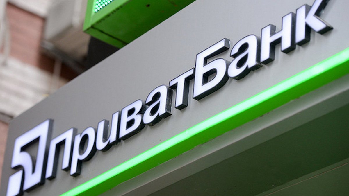 В Днепре ограбили отделение "ПриватБанка": обещают до 100 тысяч гривен за информацию