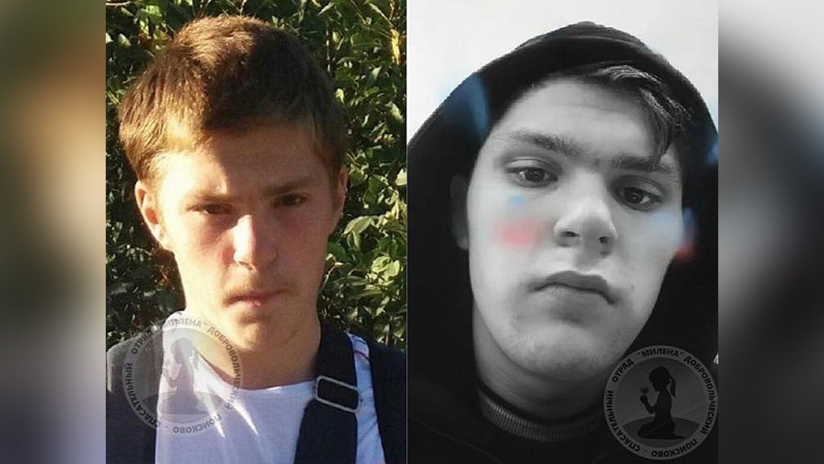 Может находиться в Днепре: в Харькове пропал 16-летний парень