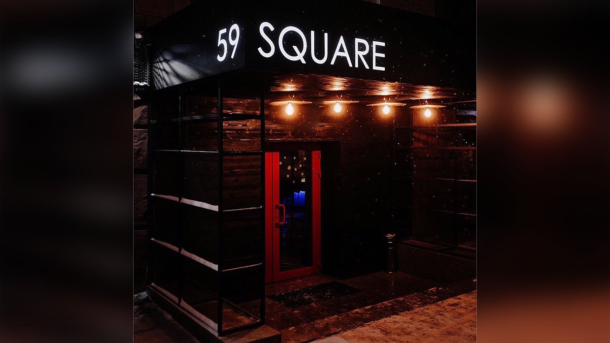 Square 59 — идеальный микс вкусных блюд и крутой атмосферы