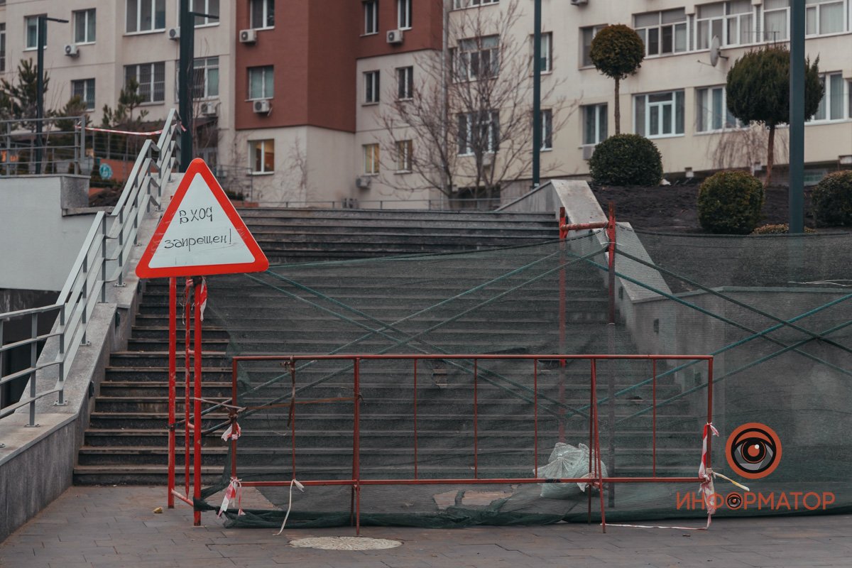 Как в Днепре проходит ремонт бульвара Кучеревского: фото с места