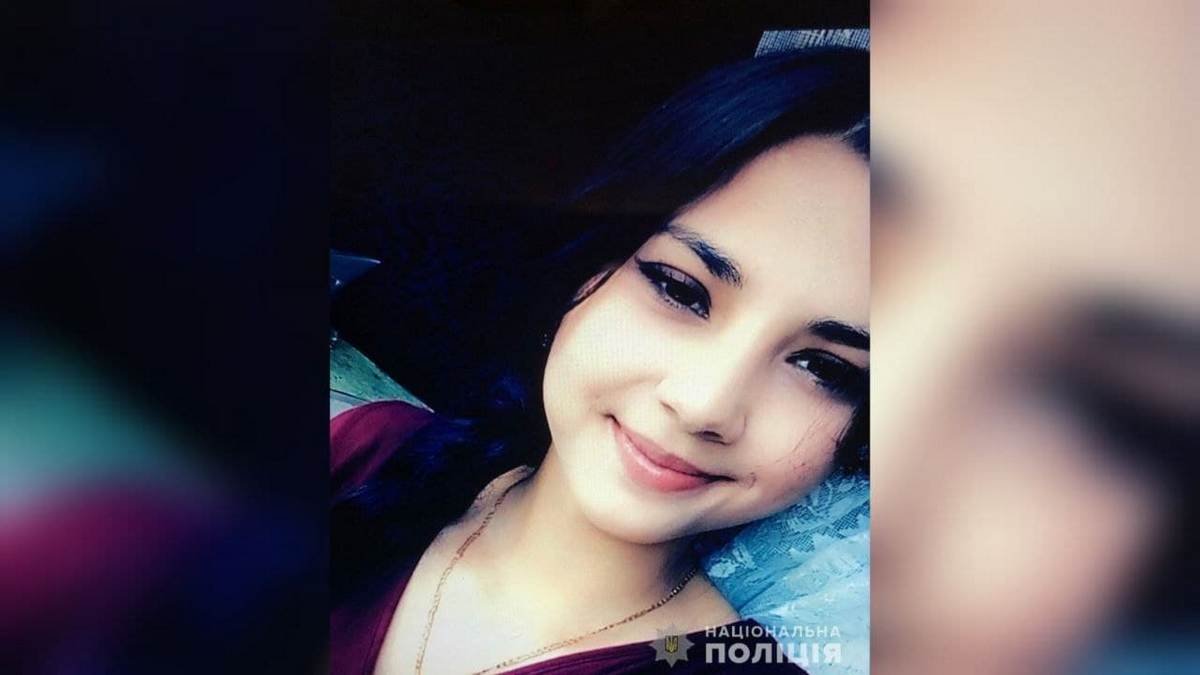 В Днепропетровской области пропала 17-летняя девушка