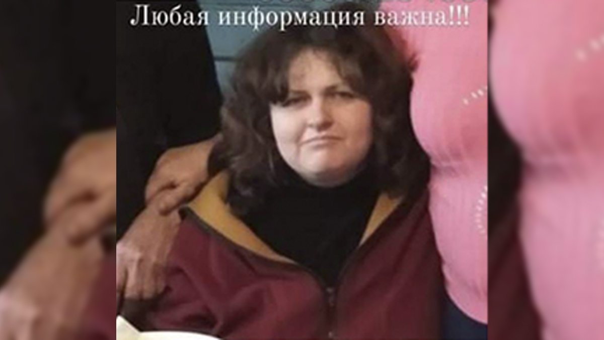 В Днепропетровской области 30-летняя женщина вышла во двор в туалет и пропала