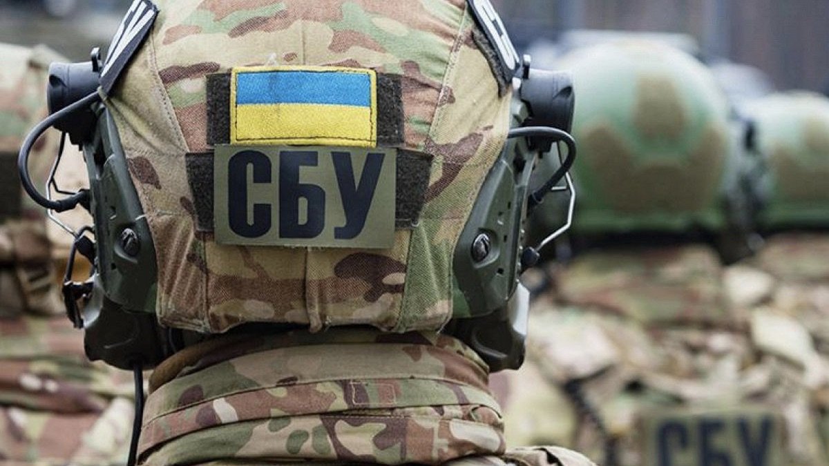 Официальное заявление СБУ по поводу ситуации на временно оккупированной территории Украины