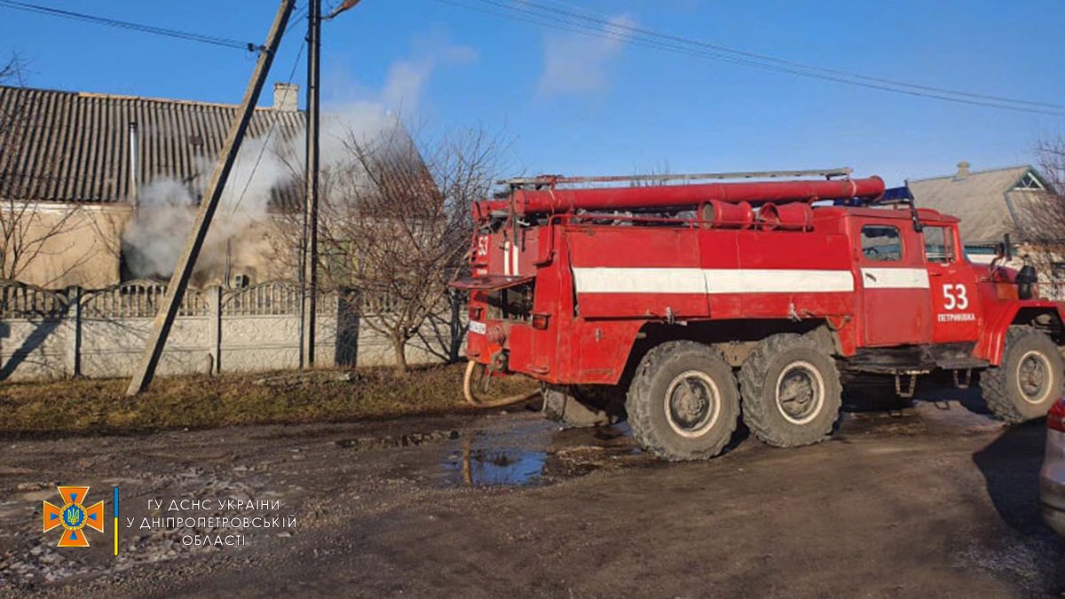 В Днепропетровской области горел дом