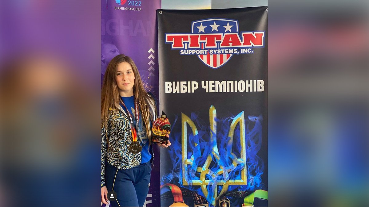 Чемпионат по жиму лежа среди женщин: атлетка из Днепра в четвертый раз стала абсолютной чемпионкой