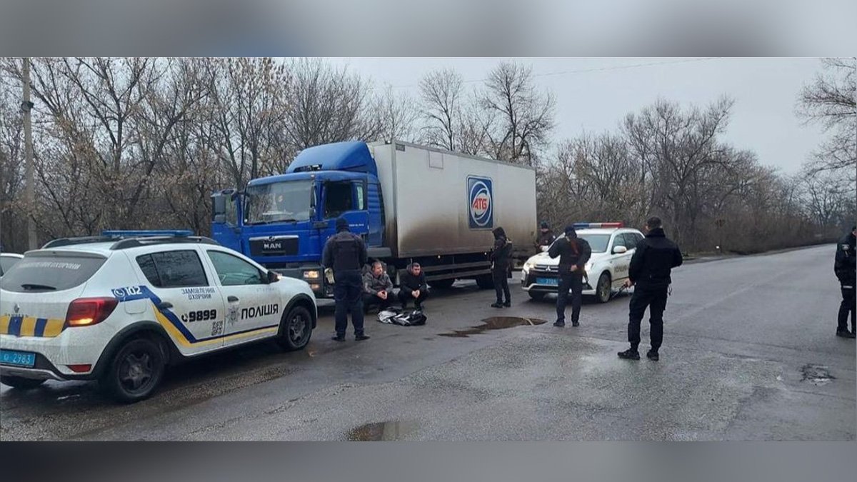 В Днепропетровской области пытались захватить грузовик АТБ с продуктами