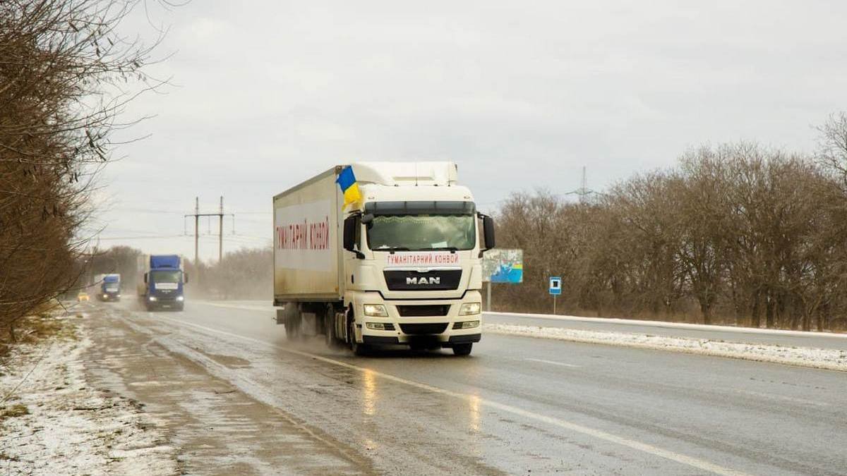 Днепропетровская область отправила гуманитарный груз в другие регионы Украины