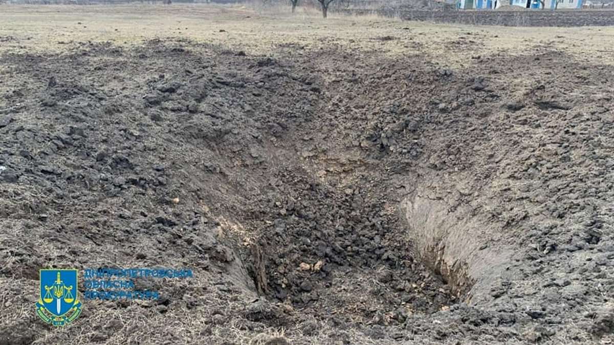 Ракетный удар по школьному стадиону в Днепропетровской области: случившимся занялась прокуратура