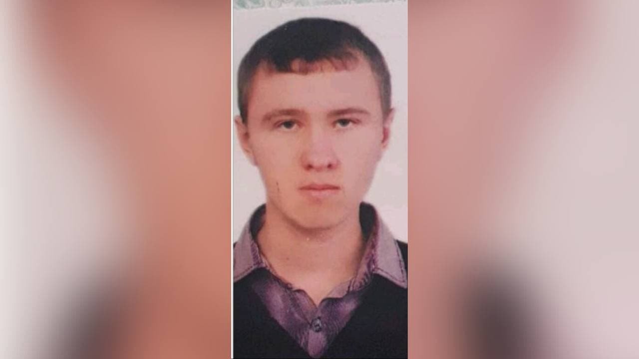 В Днепропетровской области без вести пропал 21-летний парень