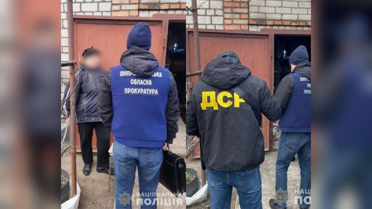 В Днепропетровской области задержали начальницу отдела экоинспекции, которая вымогала взятки