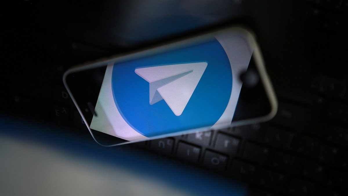 В Telegram появились дополнительные номера полиции Днепропетровской области