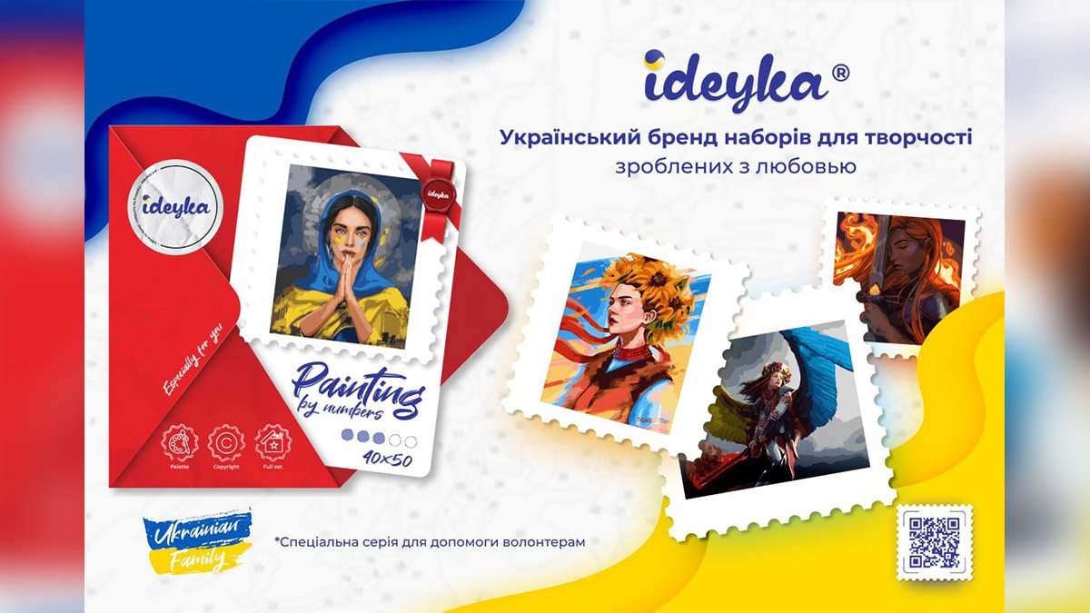 В поддержку экономики: в Днепре компания по производству картин по номерам выпустила серию, посвященную украинским женщинам