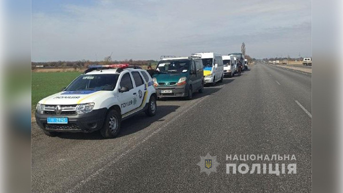 Полицейские Днепропетровской области эвакуировали 105 человек из Краматорска и Дружковки